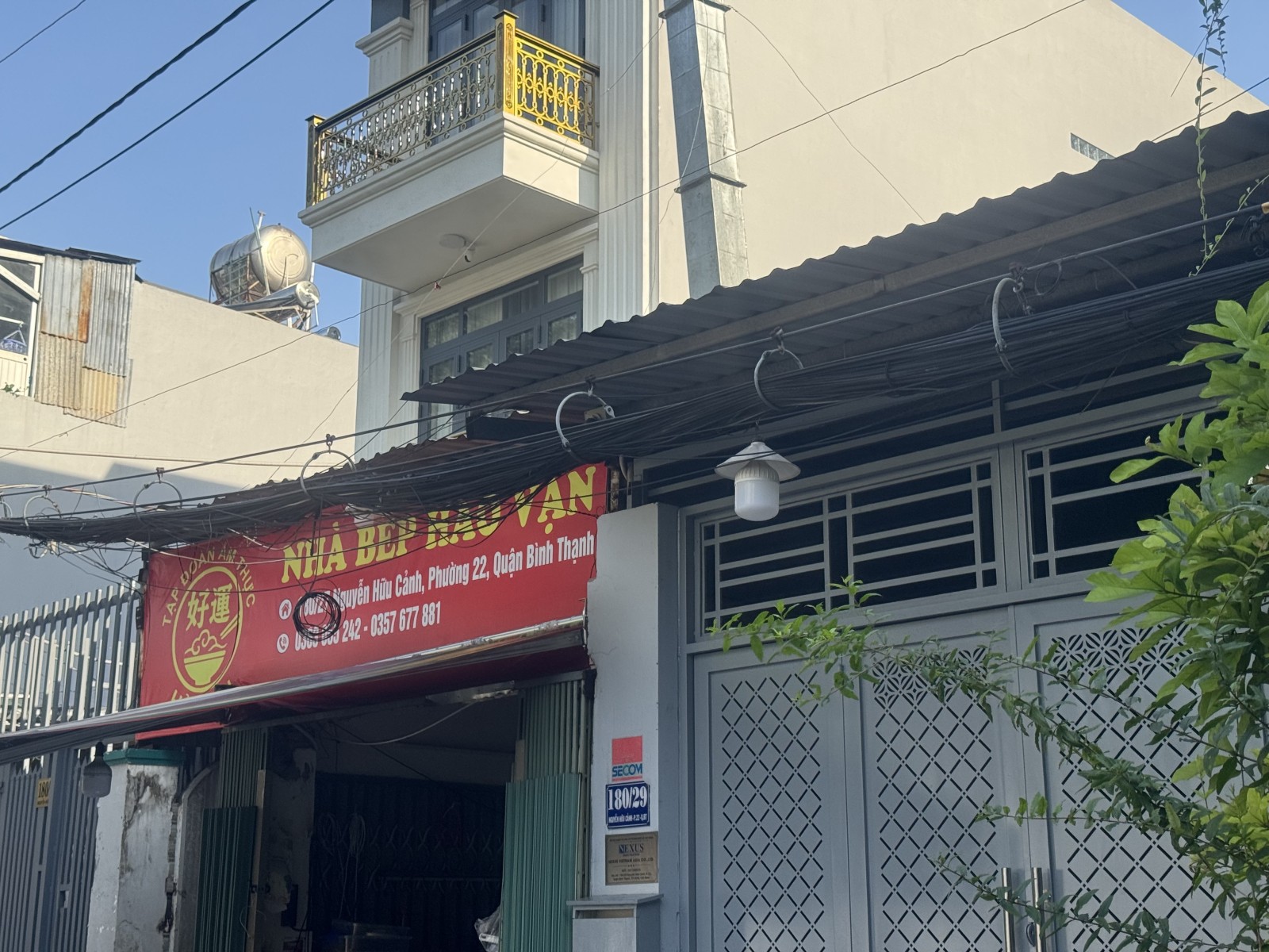 Bán nhà đường Nguyễn Hữu Cảnh, Bình Thạnh - ảnh 2