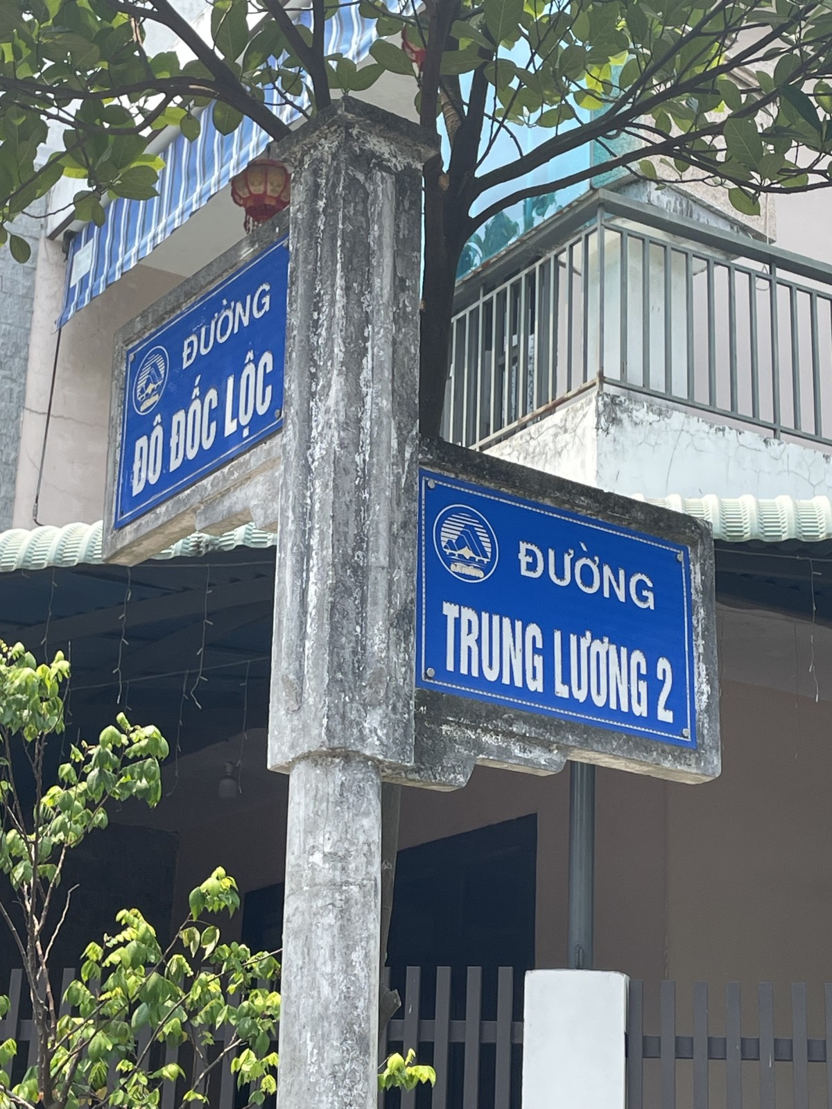 TRUNG LƯƠNG 2 100m², ĐẤT, ngang 5m, dài 20m, giá 5.45 tỷ, Cẩm Lệ