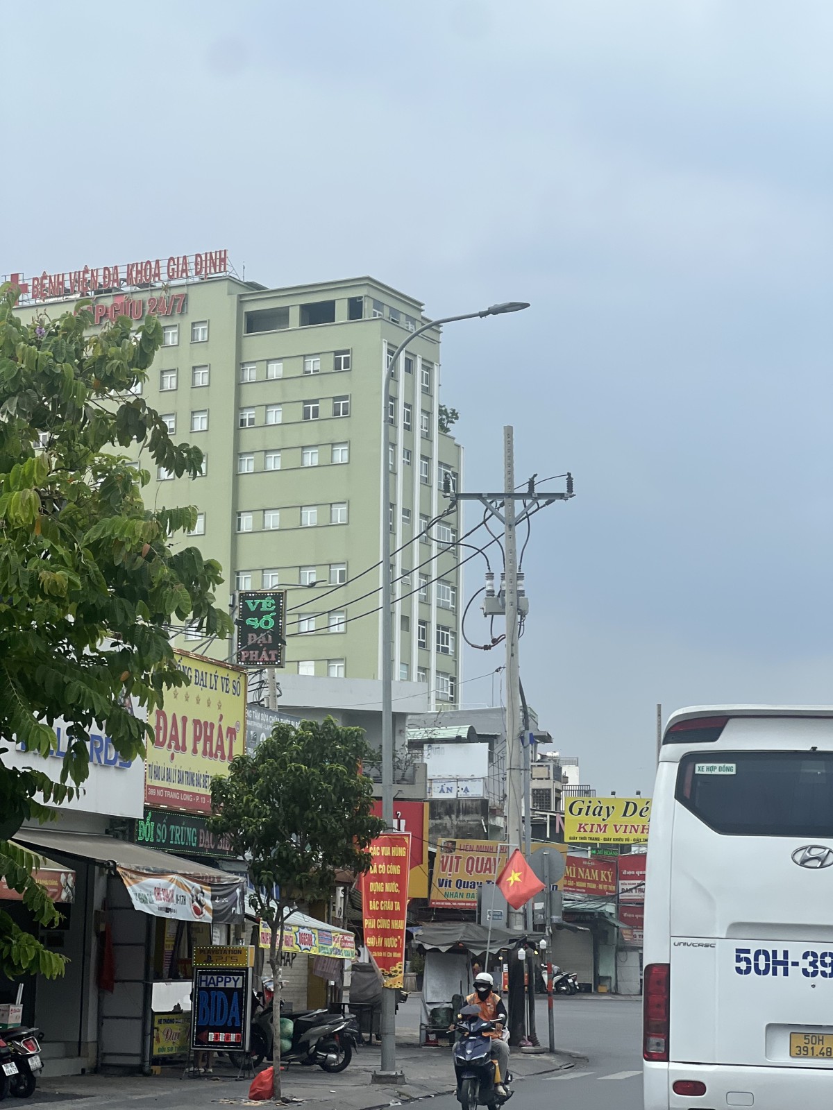 Bán nhà đường Nơ Trang Long, Bình Thạnh - ảnh 3
